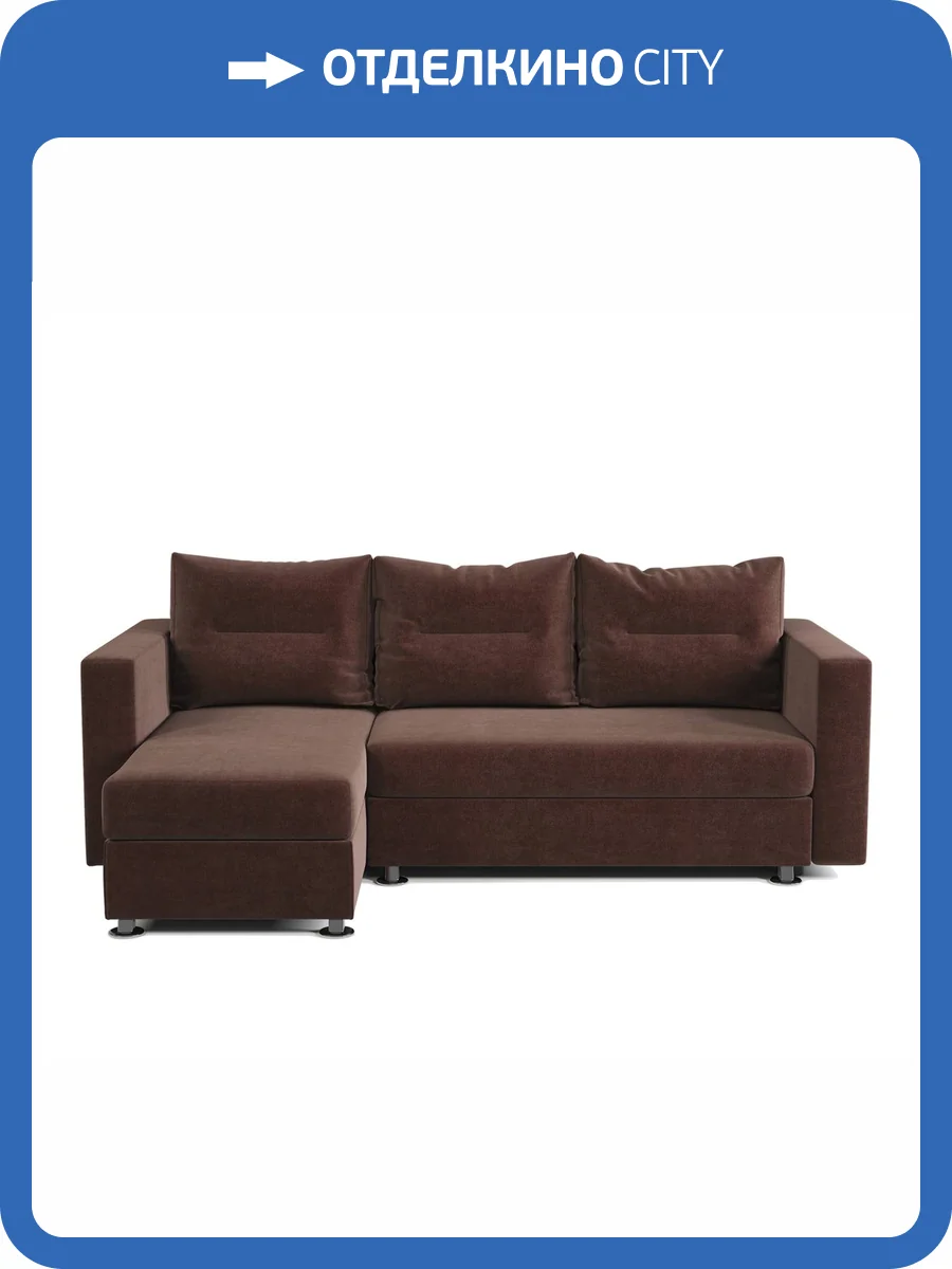 Диван угловой Шарм-Дизайн Ария 170523345 левый велюр дрим шоколад фото 6