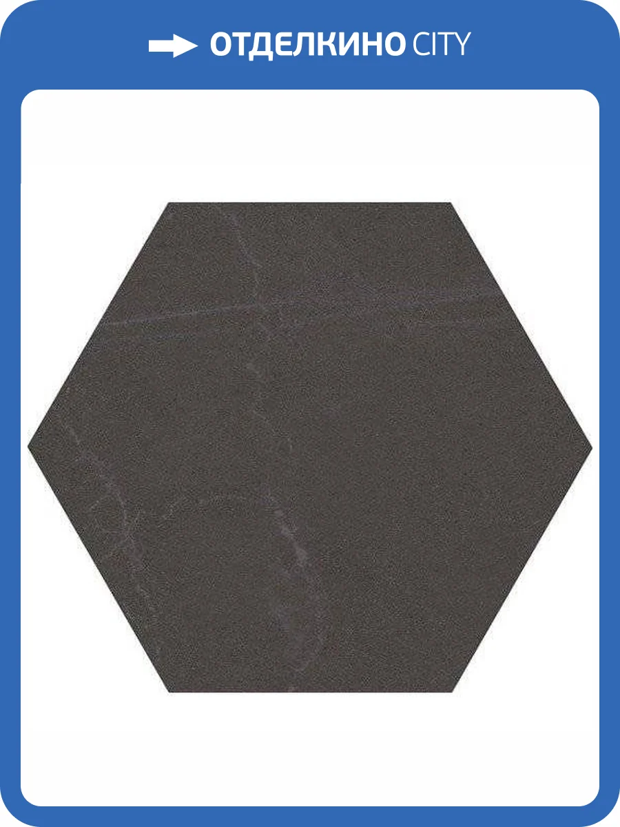 Керамогранит Vives Seine Hexagono Cemento 51.9x59.9 фото 5