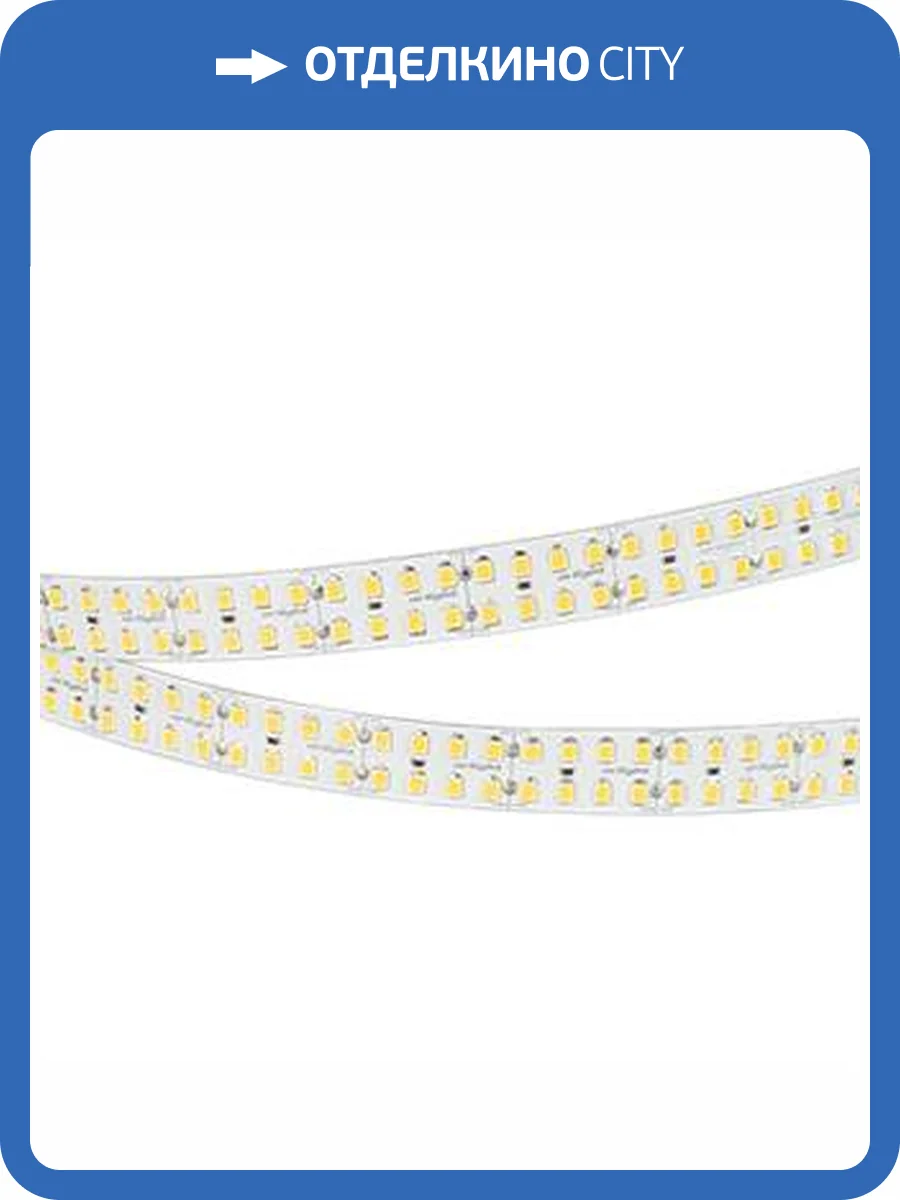 Светодиодная лента Arlight 24W/m 320LED/m 2835SMD теплый белый 5M 032604(2) фото 2