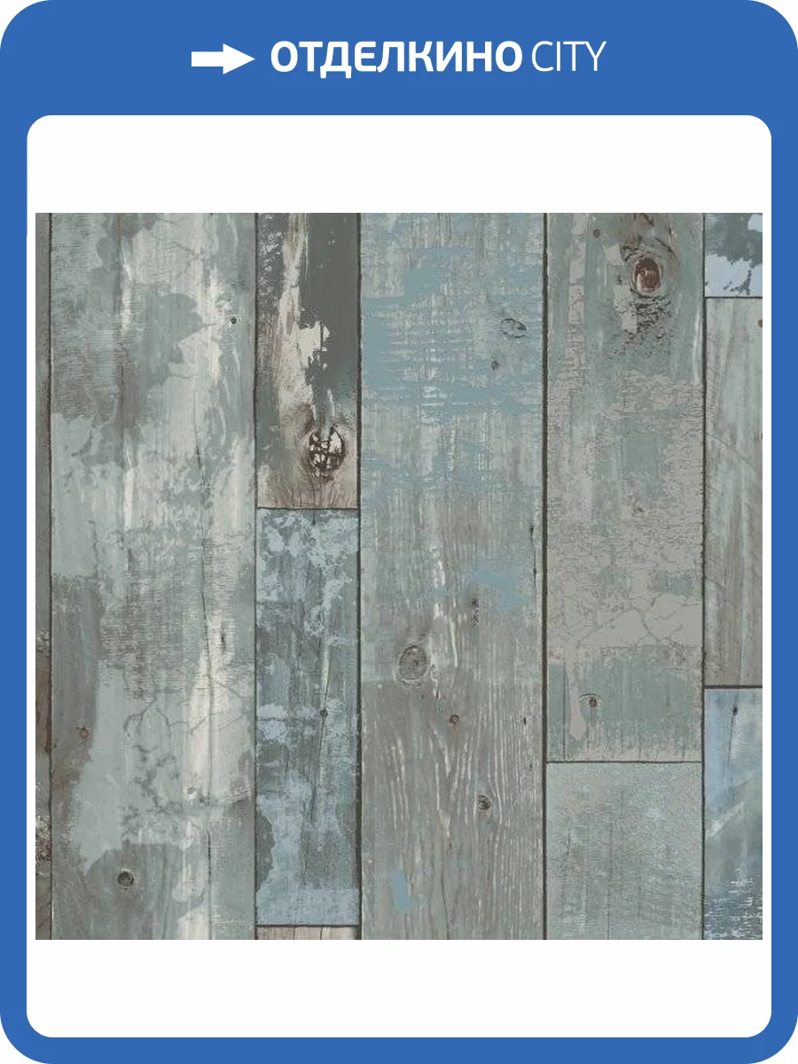 Обои флизелиновые Aura Restored FD24053 фото 2