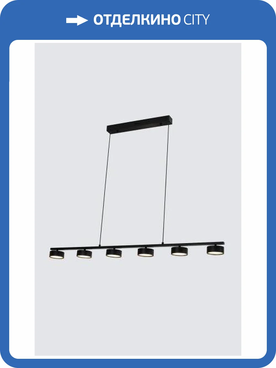 Люстра подвесная Alfa Light F3924-05 фото 2