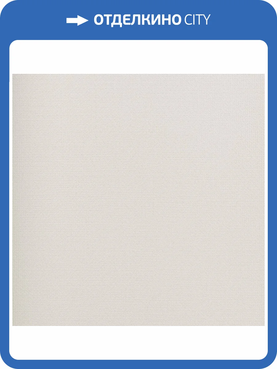 Обои Studio Italia Collection Prisma PM40004 фото 2