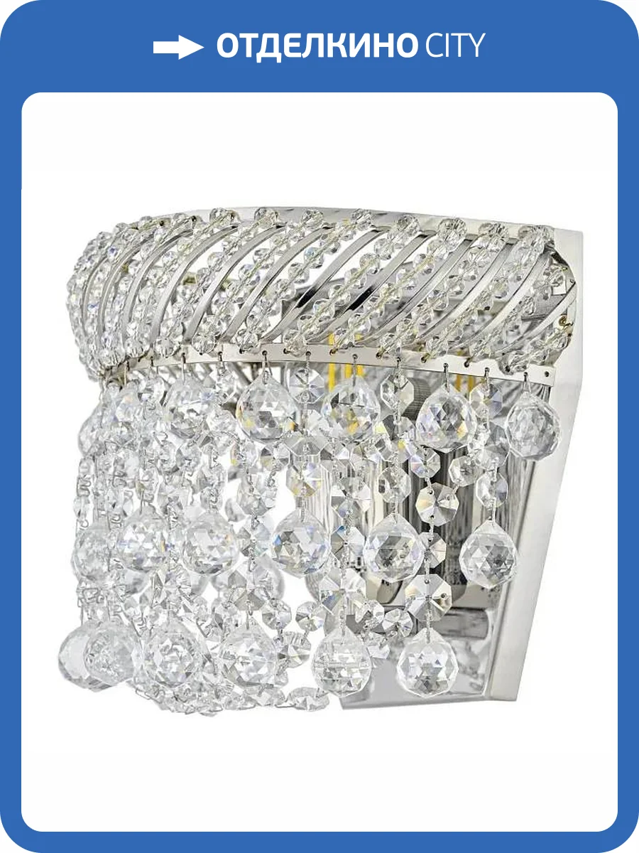 Бра Dio D`arte Bari Bari E 2.10.102 N фото 2