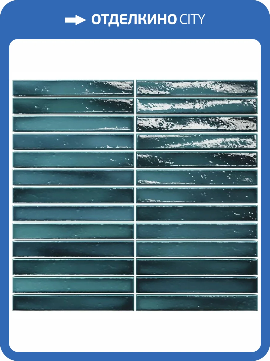 Мозаика Amadis Short Stick 8436552229347 Sapphire Crackle (2x15) 29.2x29.5 фото 7