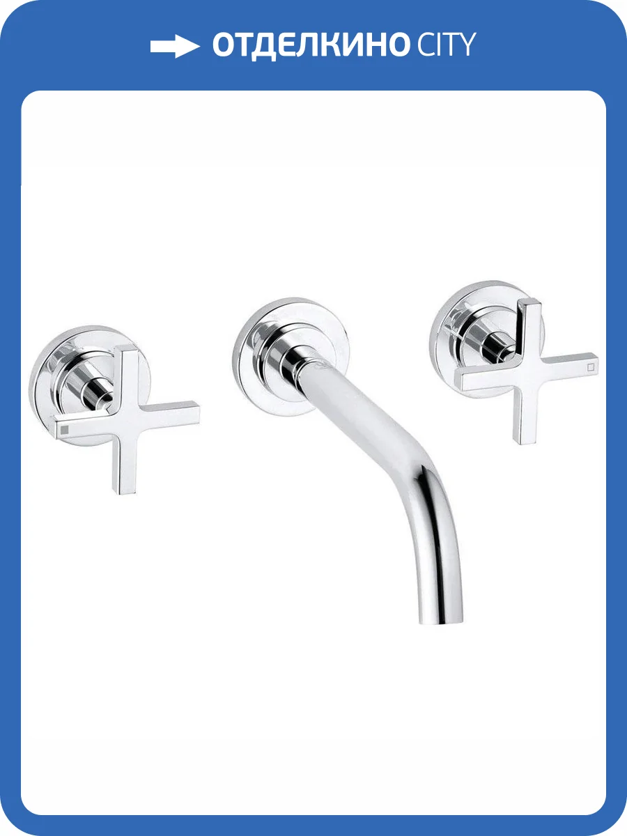 Смеситель для раковины Kludi Nova Fonte 201440520 Classic с внутренней частью фото 4