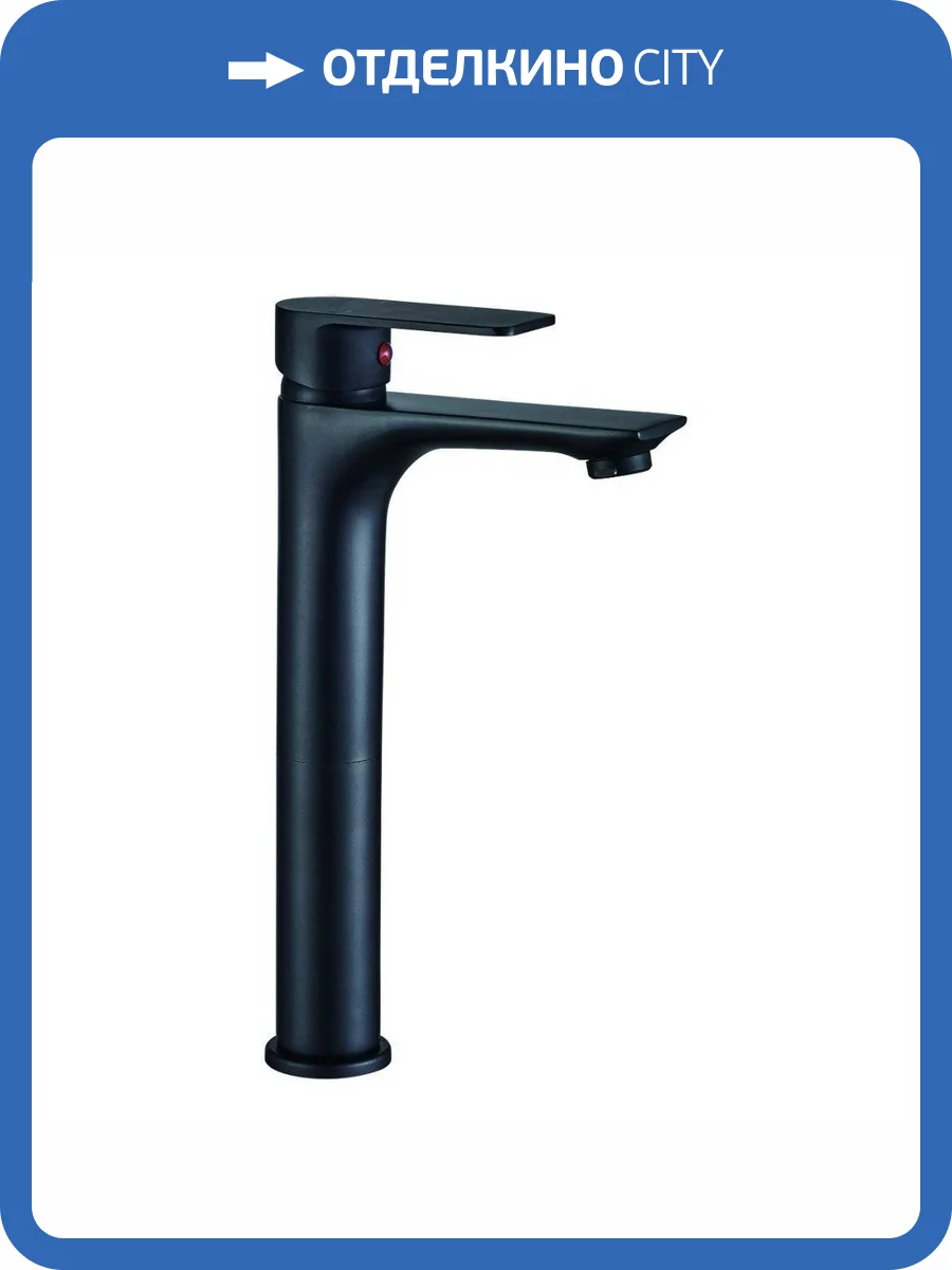 Смеситель для раковины Boch Mann Doris XLB BM8599 черный фото 7