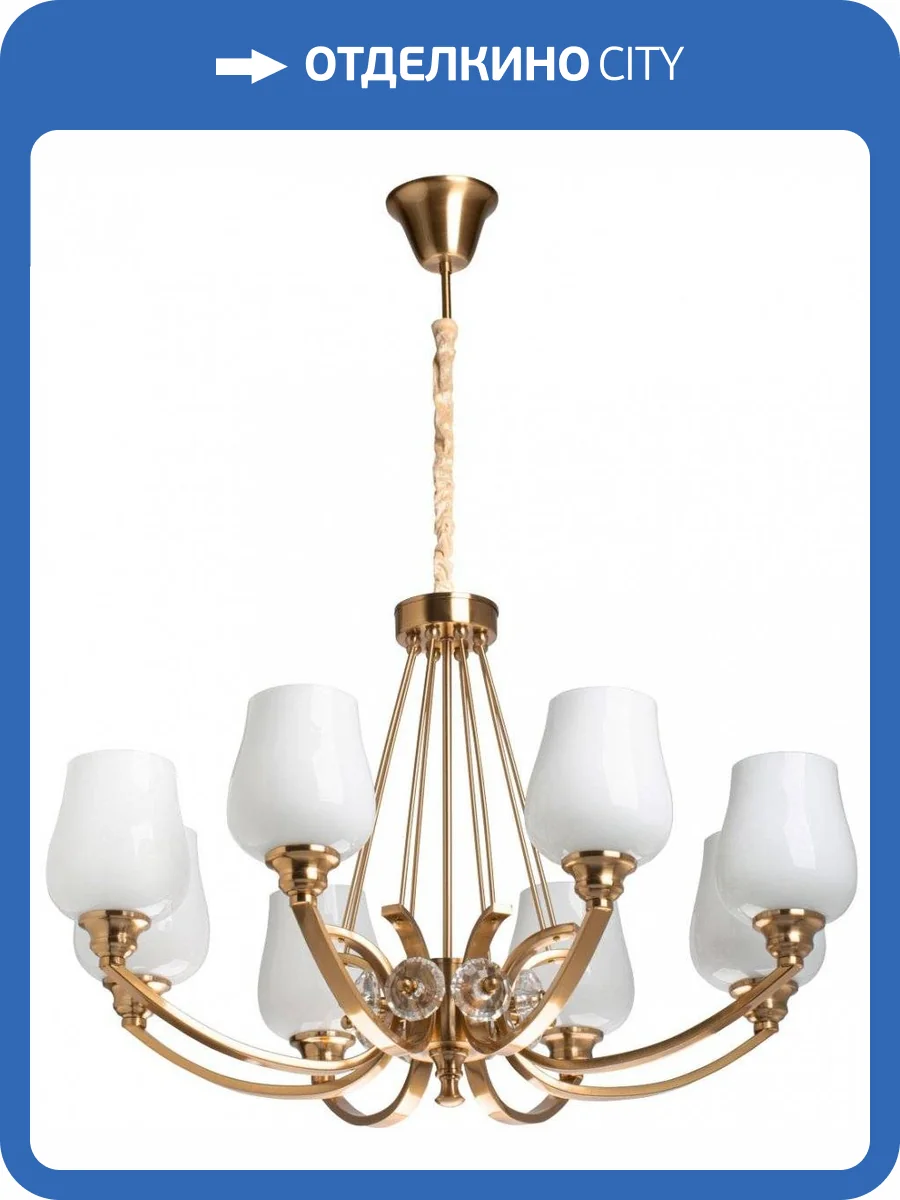 Подвесная люстра MW-Light Палермо 386017908 фото 9