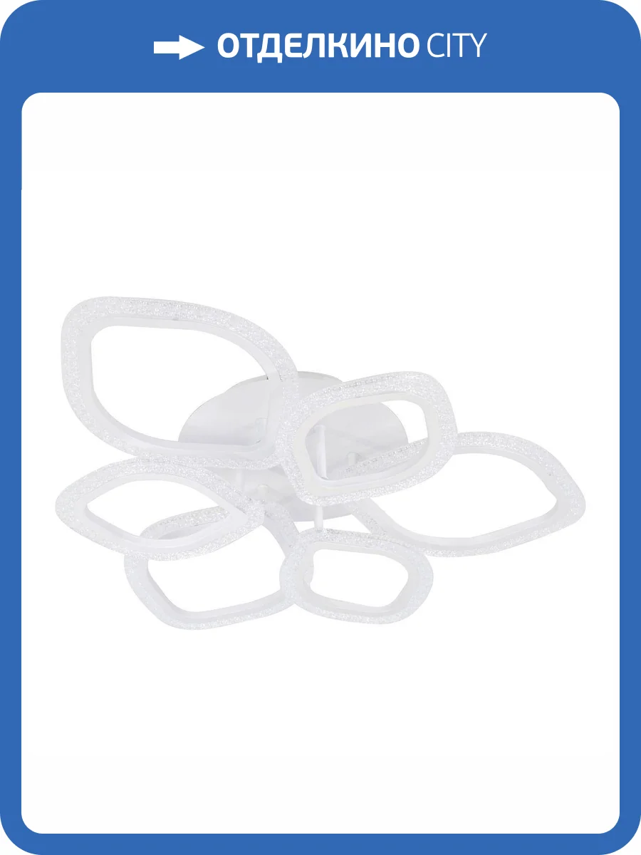 Потолочная светодиодная люстра Escada Bubble 10251/6LED фото 6