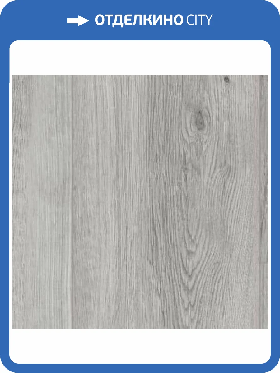 SPC Ламинат Offwood Classic 4/33 4V Ордос 1220x182 фото 2