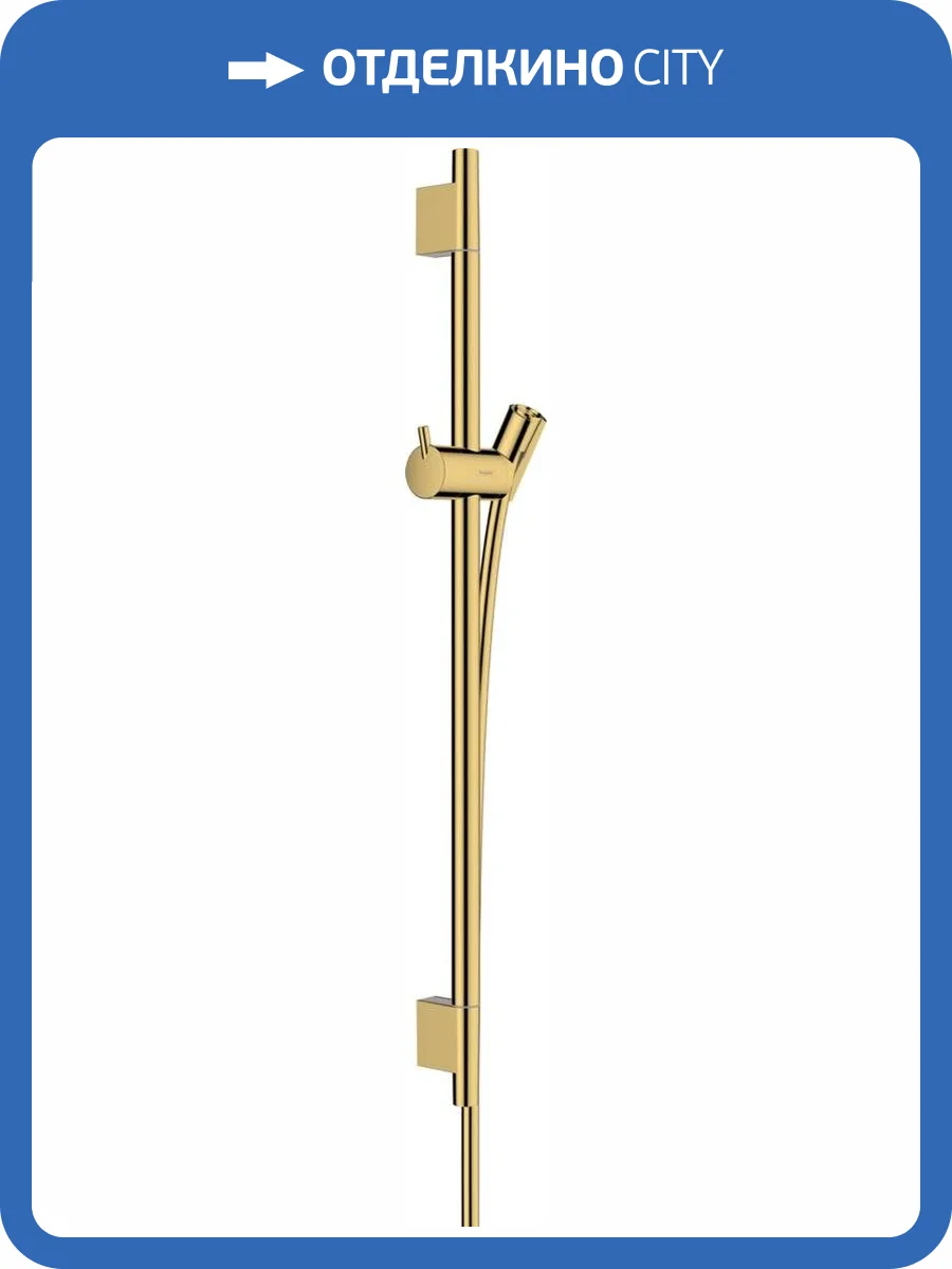 Душевая штанга Hansgrohe Unica 28632990 золотая глянцевая, 65 см фото 5