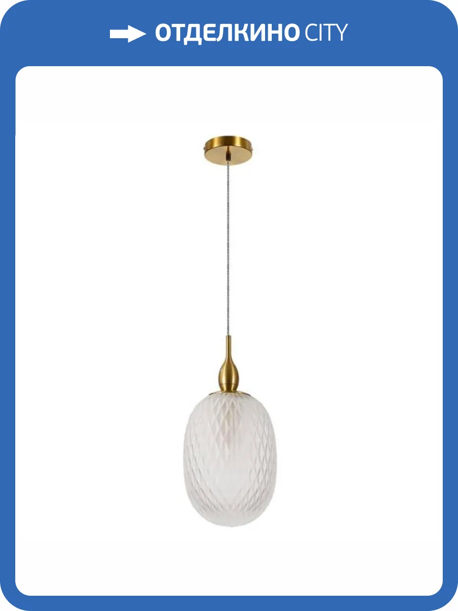 Подвесной светильник Divinare Verdi 5818/03 SP-1 фото 2