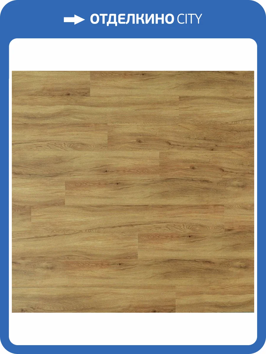 SPC Ламинат Berry Alloc Pureloc 40 5/32 4V 5161-4027 Honey Oak 1210x176 фото 3