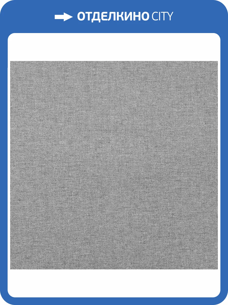 Обои Bernardo Bartalucci Concept 106 84281-10 фото 2