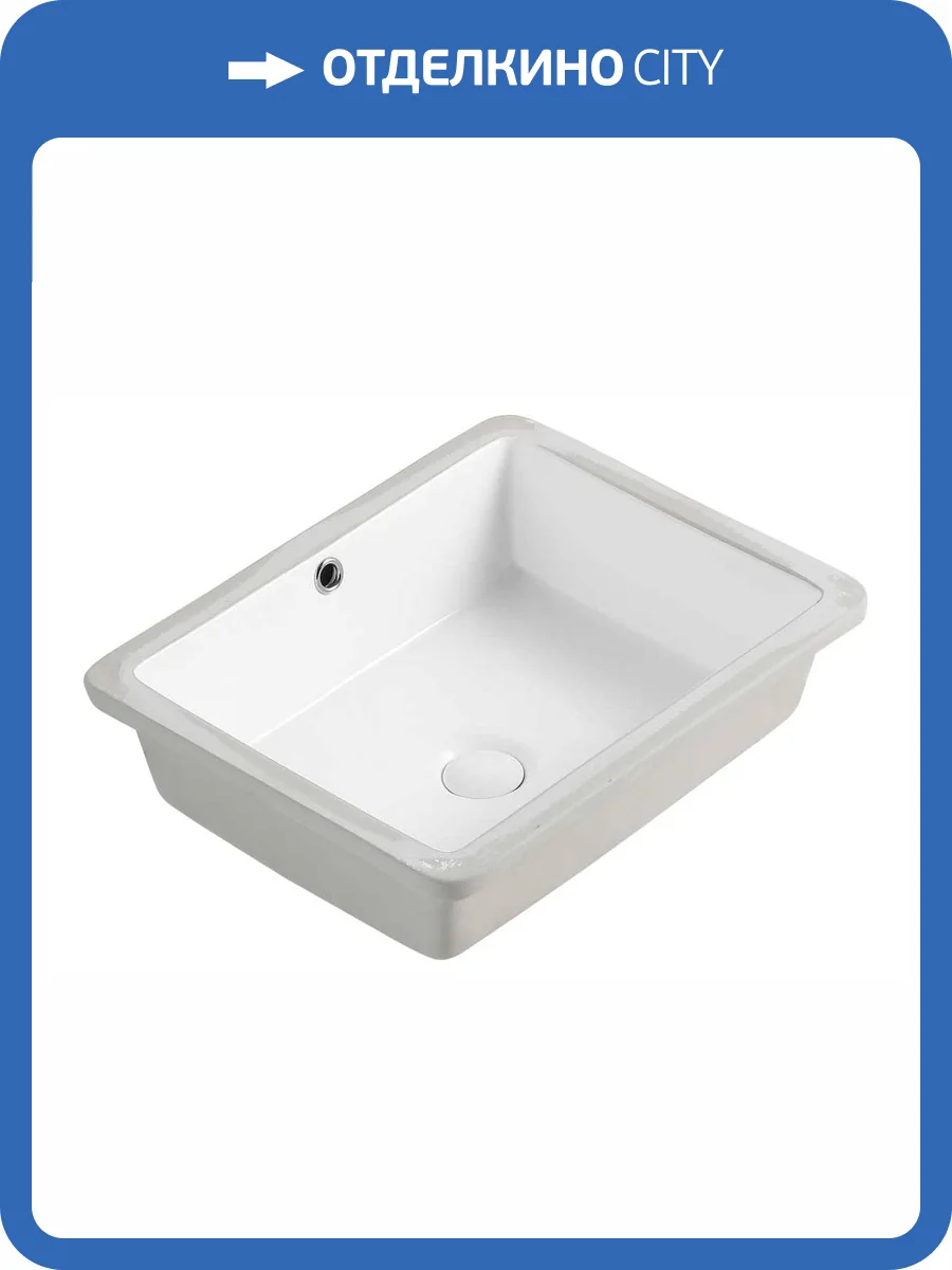 Раковина Orange B02-500W 50 см, встраиваемая снизу, белая фото 10