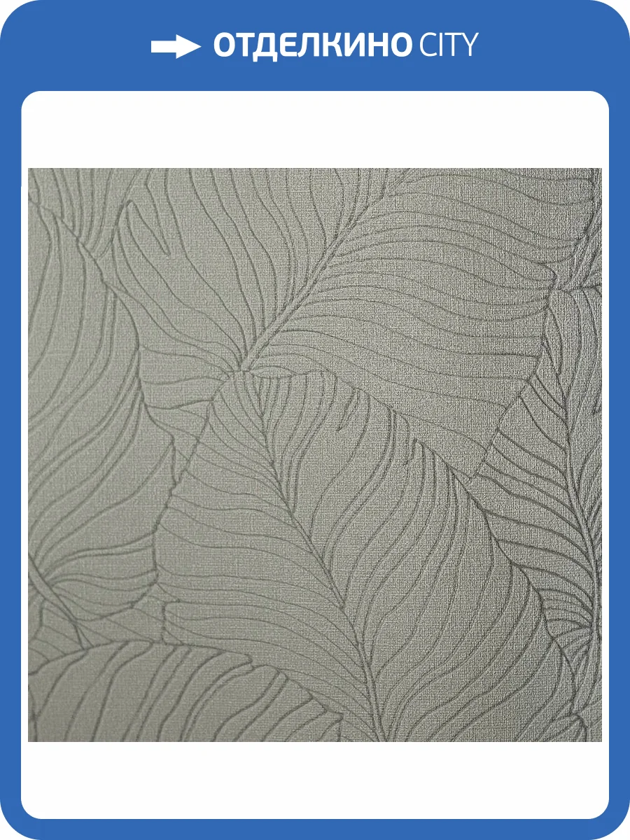 Обои Andrea Rossi Palmaria 54464-8 фото 2