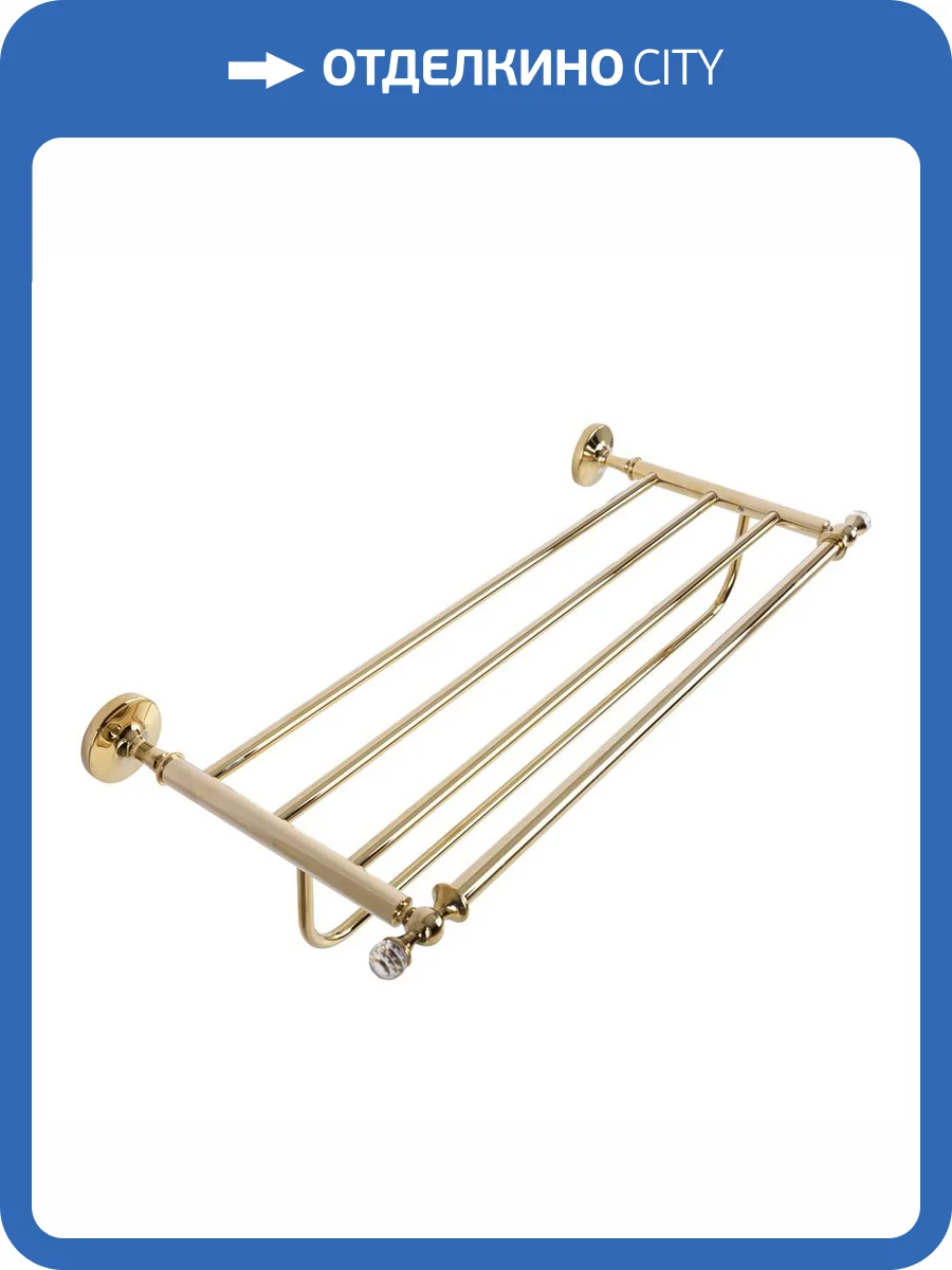 Полотенцедержатель Art&Max Antic Crystal AM-E-2622SJ-Do золото фото 3