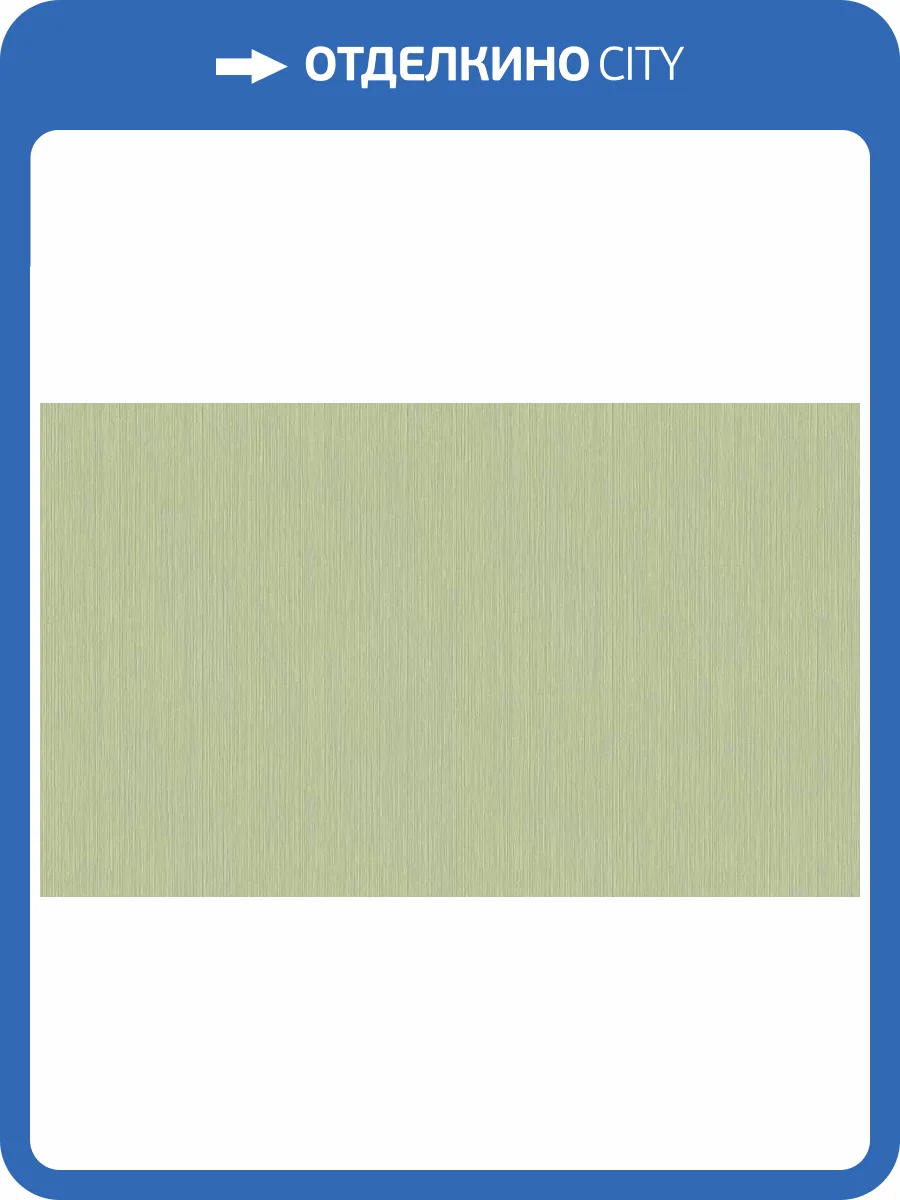 Обои Andrea Grifoni Palazzo Ducale 7019-9 фото 2