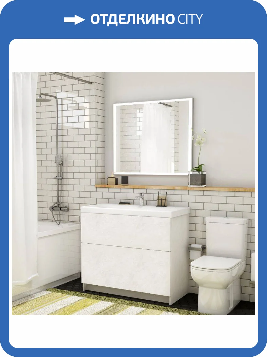 Тумба с раковиной Art&Max Verona-Push Белый, 85x90 фото 4