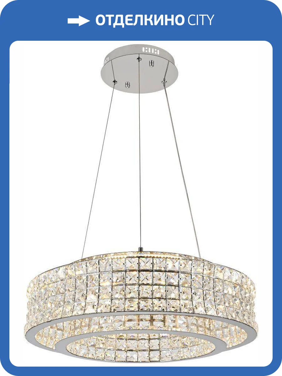 Светильник подвесной светодиодный Stilfort Karnelli 4024/09/06P фото 3