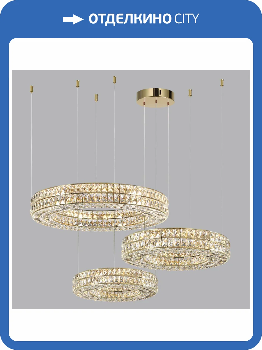 Потолочная база Odeon Light Panta 4926/3R фото 3