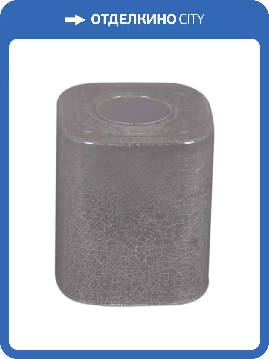 Плафон Reluce 100120 GLASS фото 3