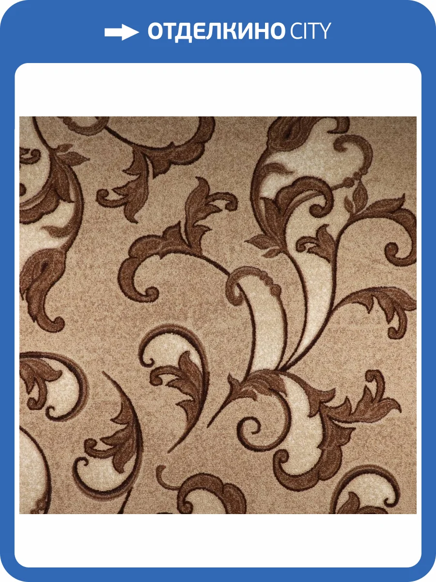Ковровая дорожка Витебские Ковры Принт 93 1288c5 1м (резка) фото 5
