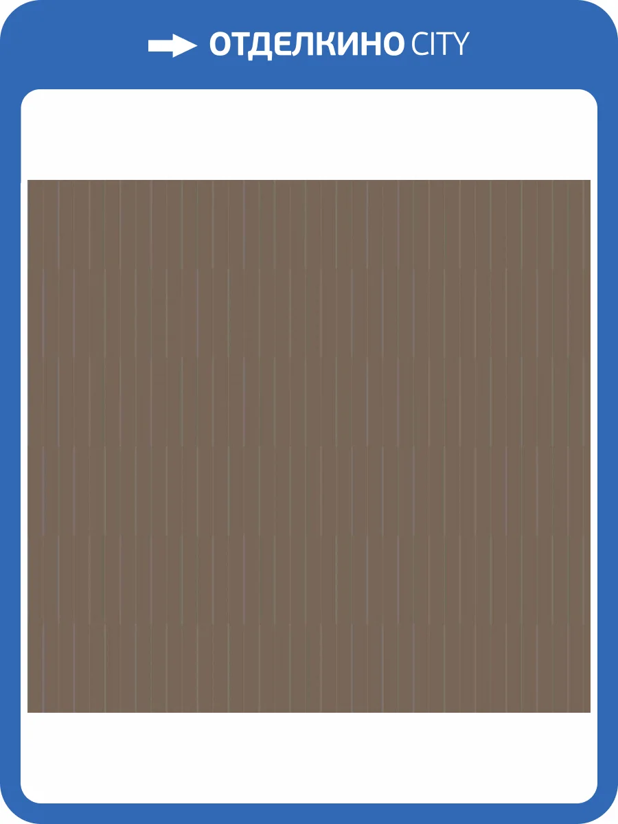 Обои флизелиновые Milassa Scandi Zen JA5 002/1 фото 3