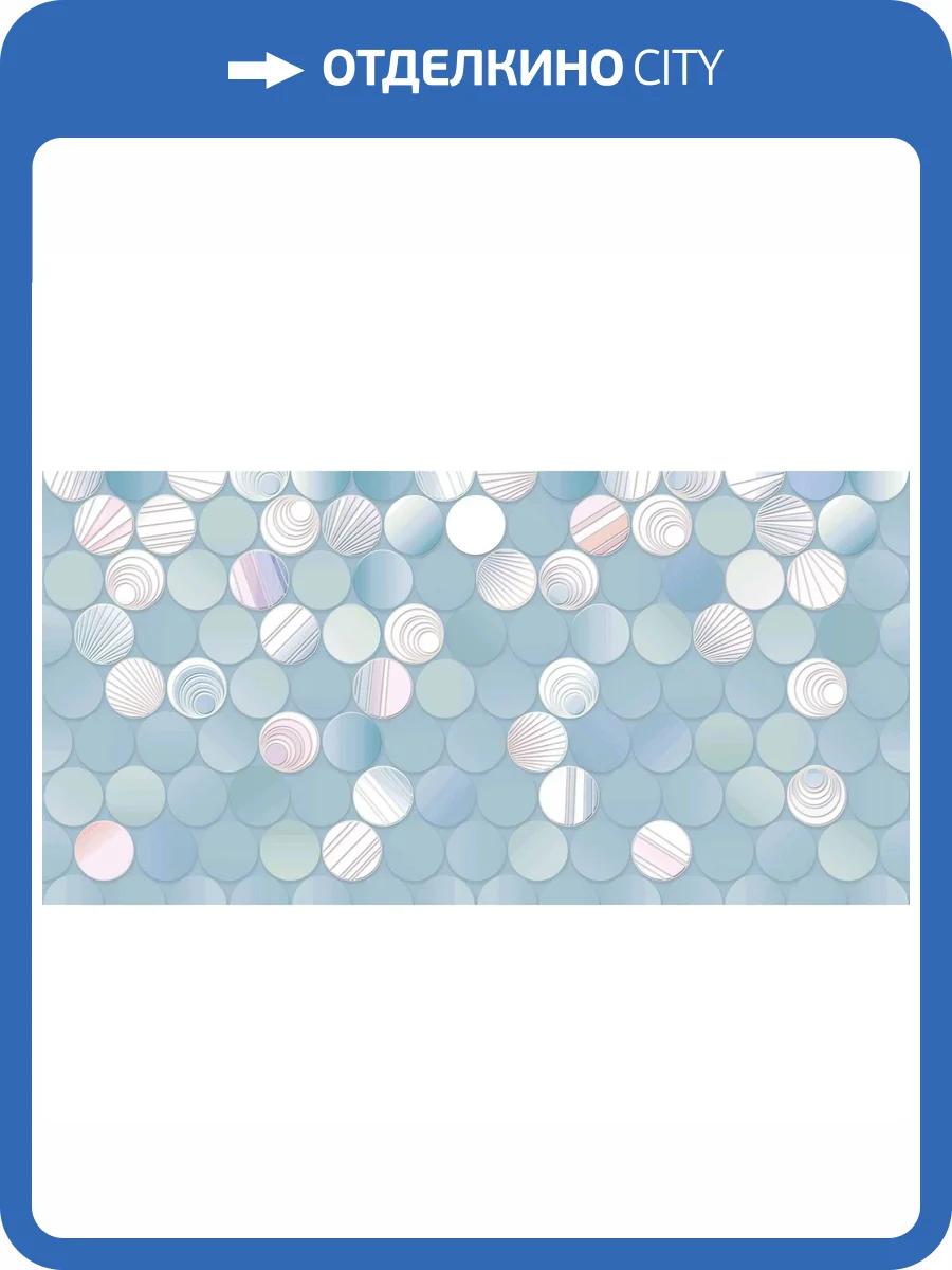 Керамическая плитка Alma Ceramica Bolle TWU09BOL026 24.9x50 фото 3