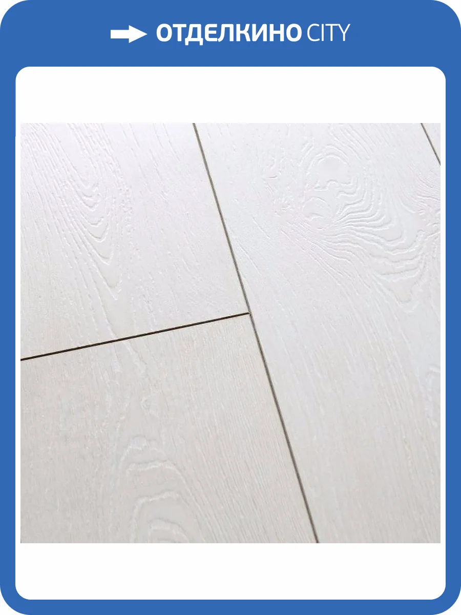 Ламинат Westerhof Maestro Super Step 12/34 4V A24026 Дуб Мафф 1215x240 фото 3