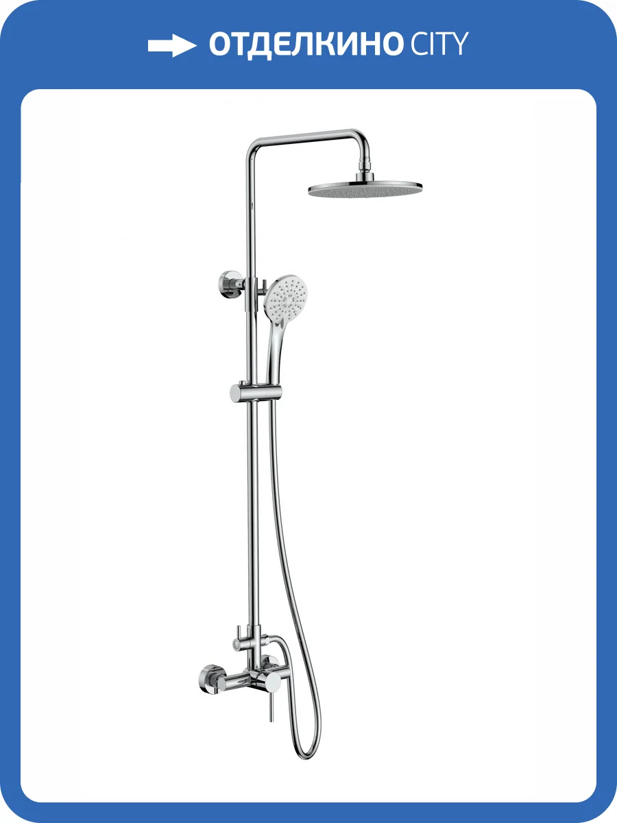 Душевая стойка AltroBagno Intento 030104 Cr фото 3