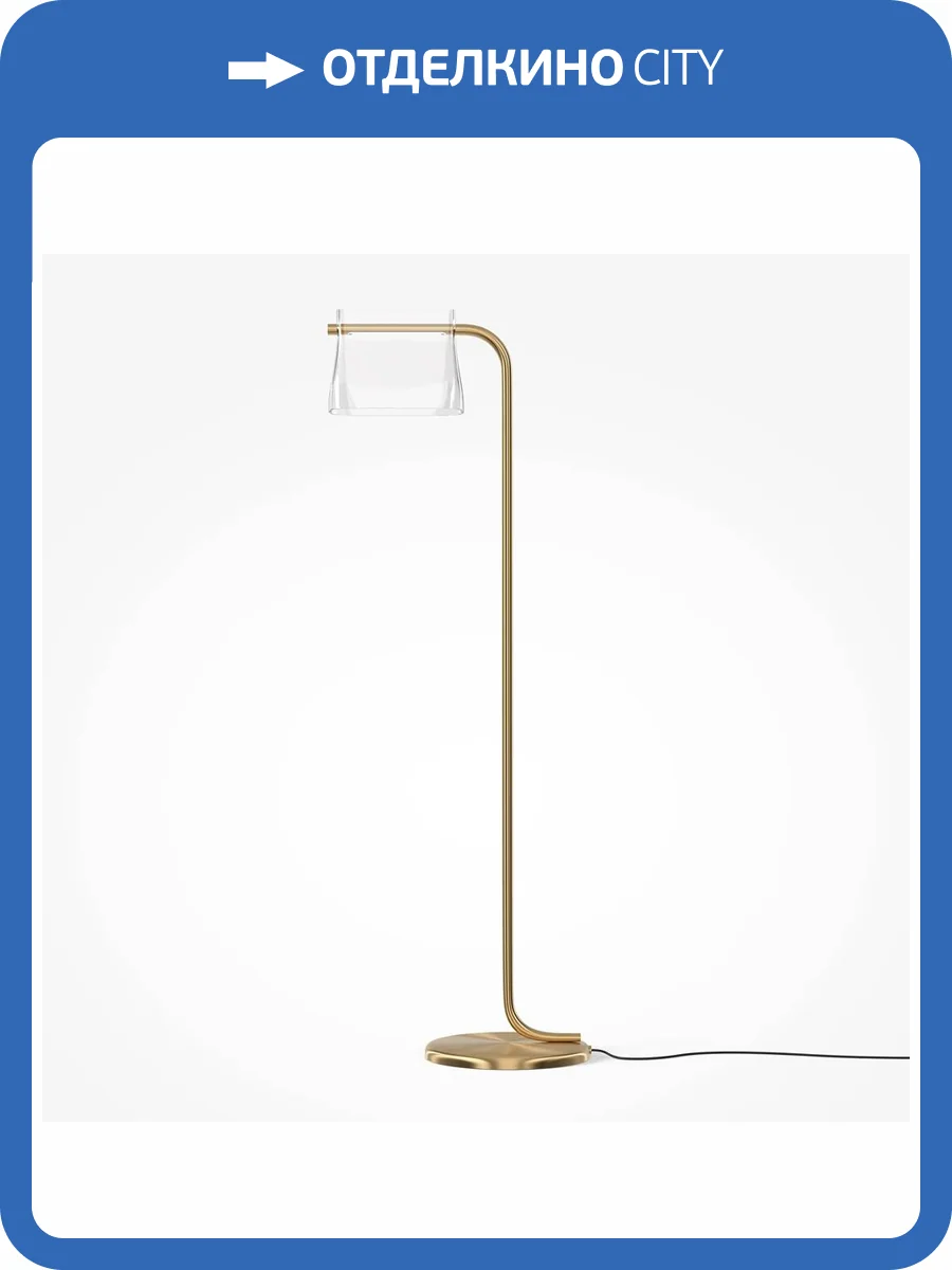 Торшер Maytoni Cabaret MOD170FL-L8BS3K фото 3