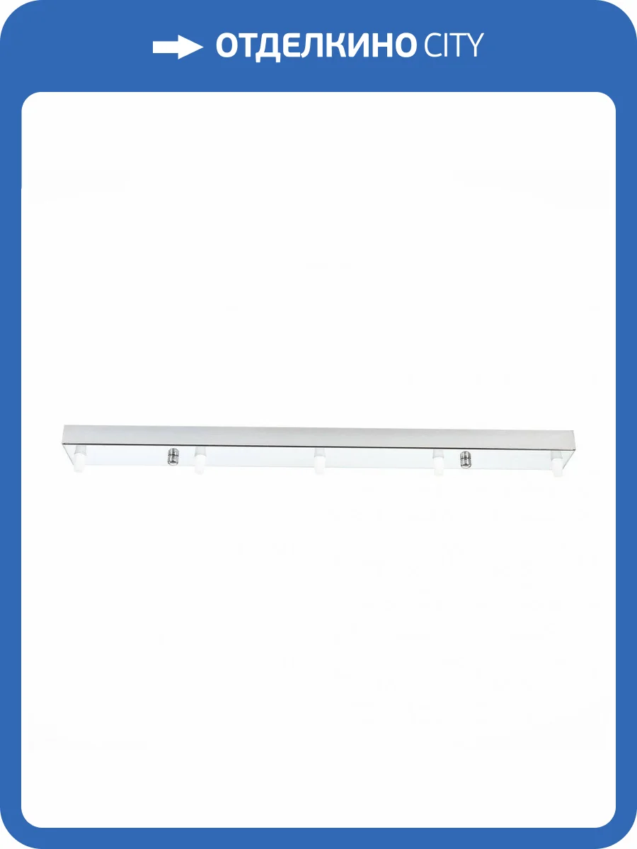 Основание для светильника ST Luce SL001.113.05 фото 2