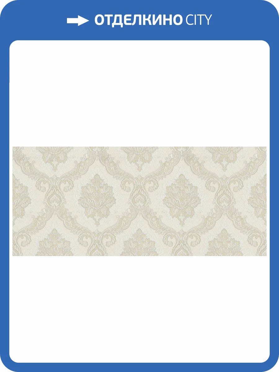 Обои Cassanie Mainz 95007 фото 2