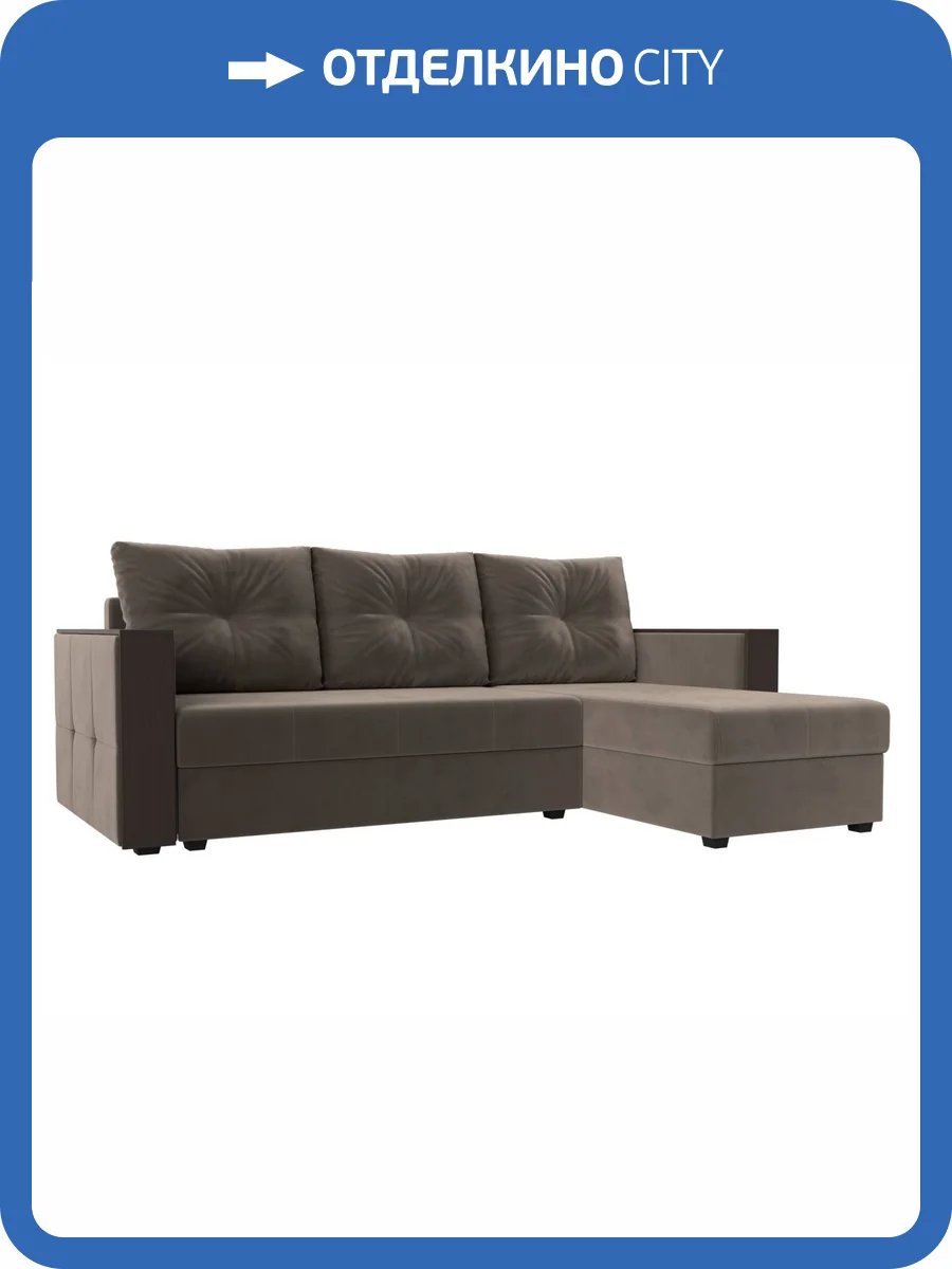 Диван угловой Лига Диванов Валенсия Лайт 117748 коричневый, правый угол фото 11