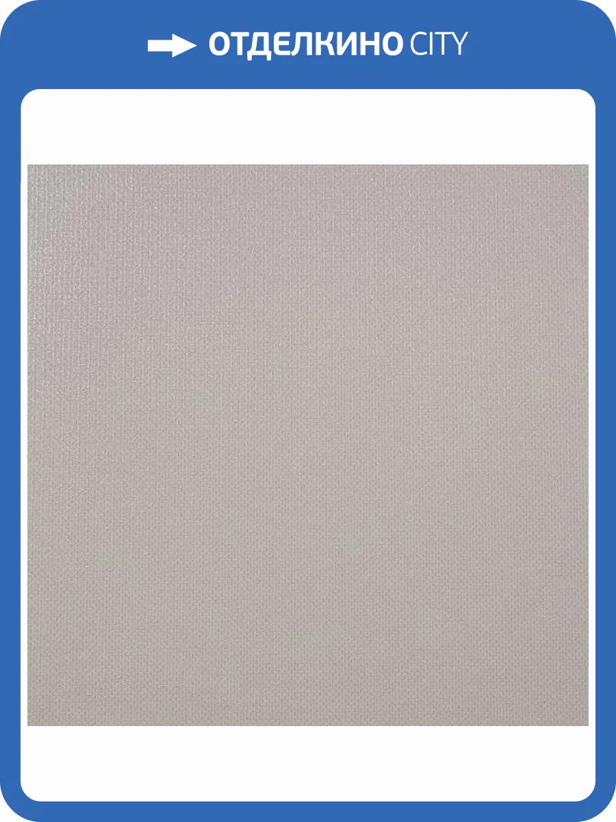 Обои Alessandro Allori Rebecca 15001-2 фото 2