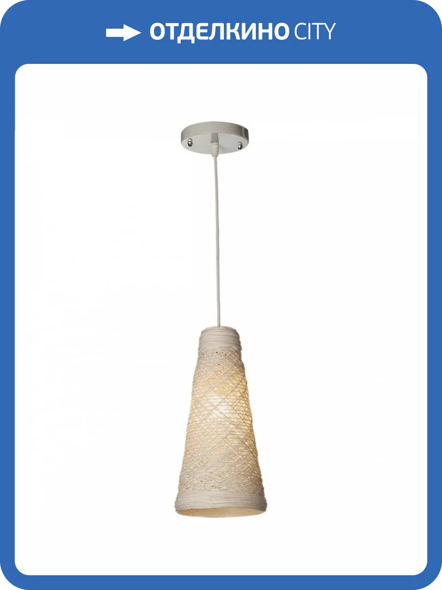 Подвесной светильник Velante 567-716-01 фото 2
