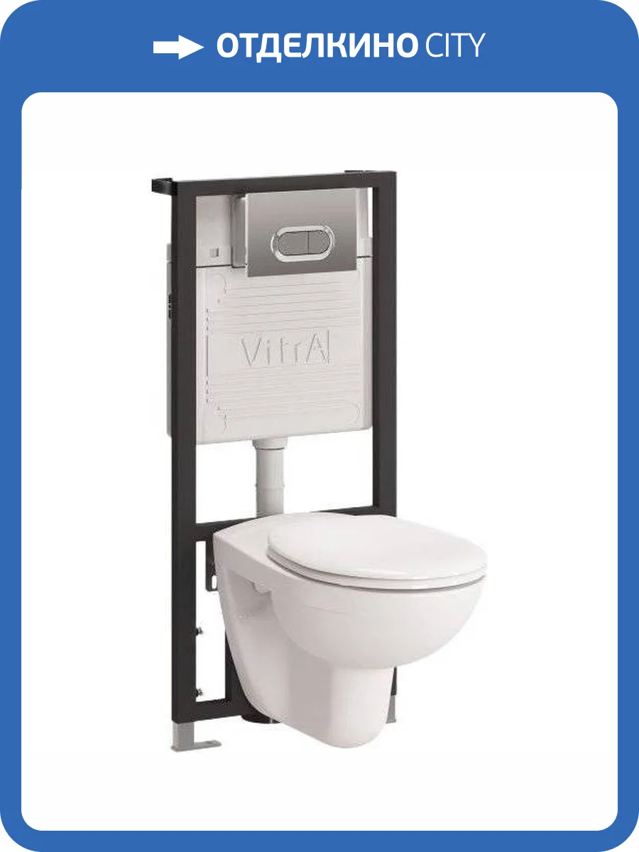 Унитаз с инсталляцией VitrA Normus 9773B003-7202 с кнопкой хром фото 13