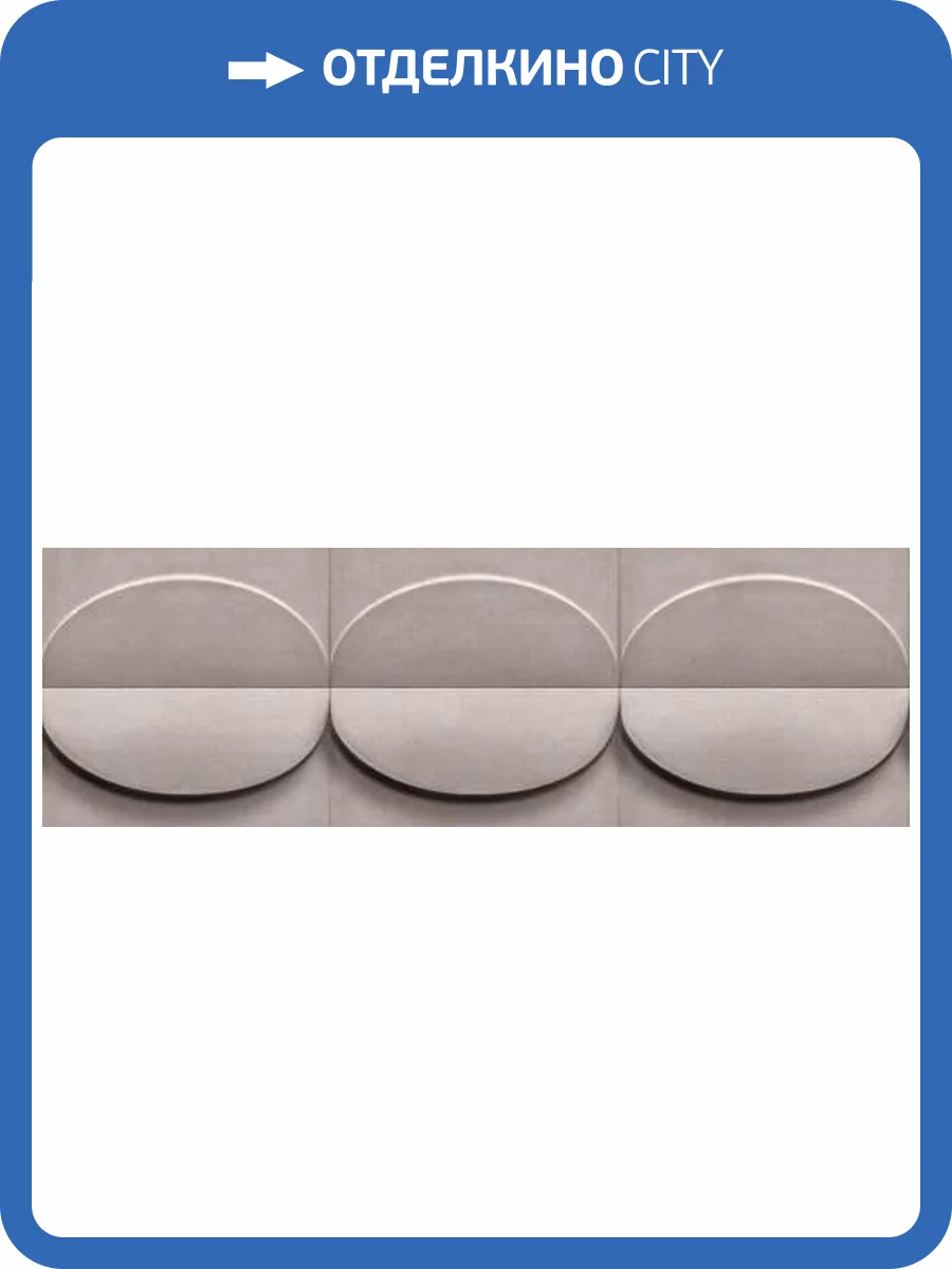 Обои Marburg Shades Iconic 34494 фото 2