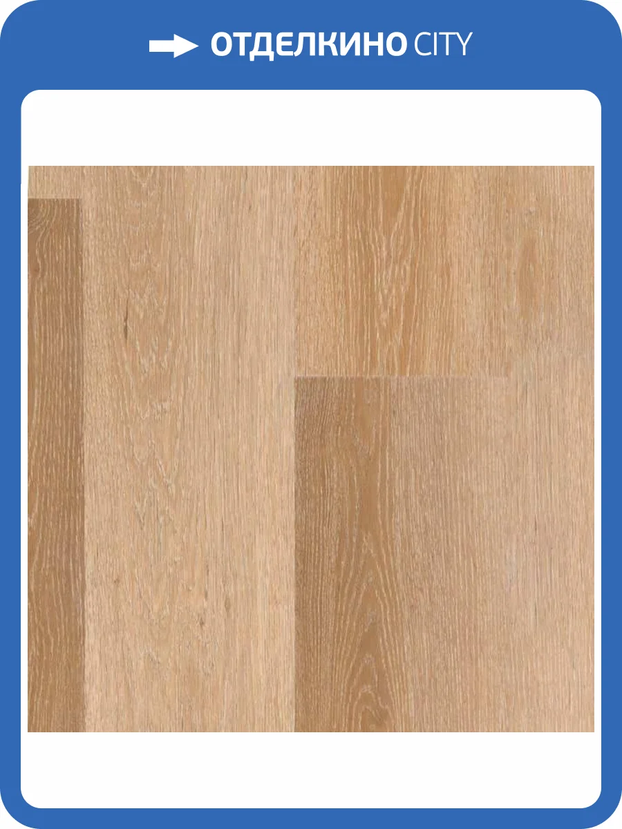 SPC Плитка StoneWood SW 3.5/43 SW 1036 Анаверо 1220x180 фото 2