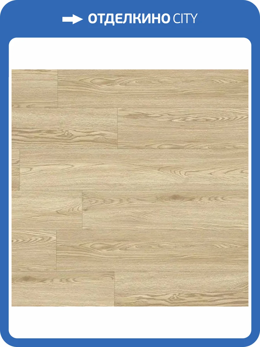 SPC Ламинат FLoorFactor Wise 5/34 4V EM.10 Lava Ashes 1220x184 фото 3