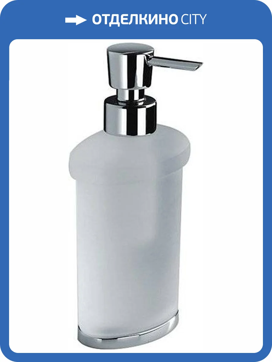 Дозатор Colombo Land B9319.000 фото 3