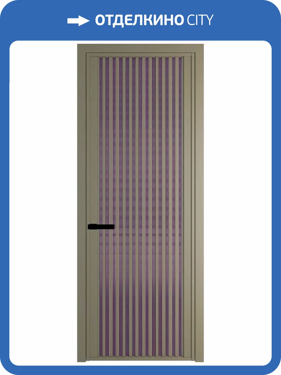 Межкомнатная дверь Profil Doors 3 AGP цвет профиля Шампань, стекло безопасное 6 мм мору фиолетовое 700x2000 фото 2