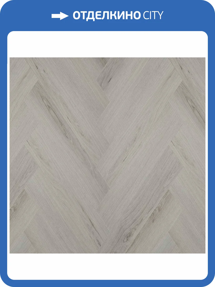 SPC Ламинат Kastamonu Craft Core Wood Parphir 6.5/43 4V СС020 Горная акация 625x125 фото 2