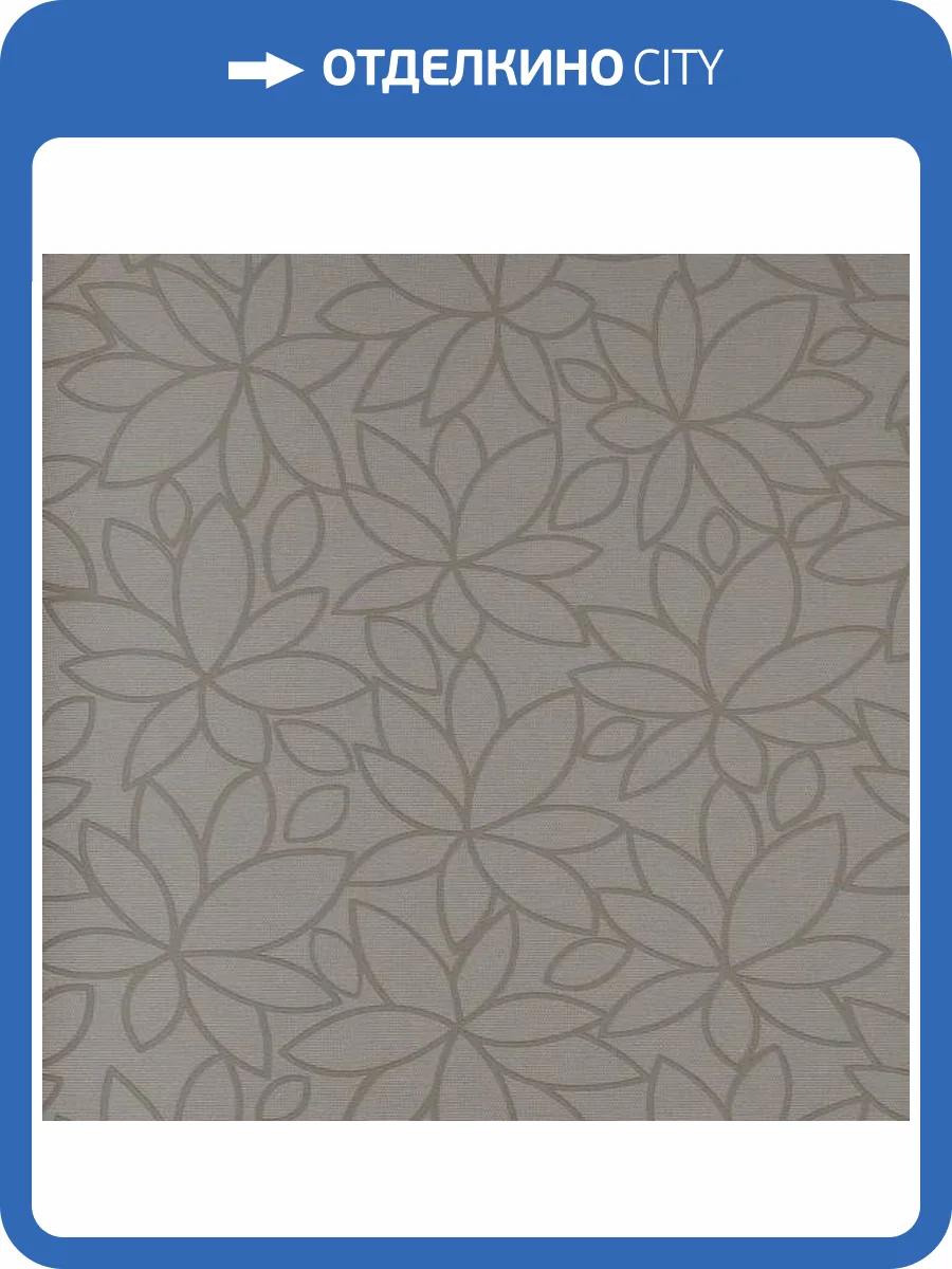 Обои Andrea Rossi Berggi 54444-3 фото 2