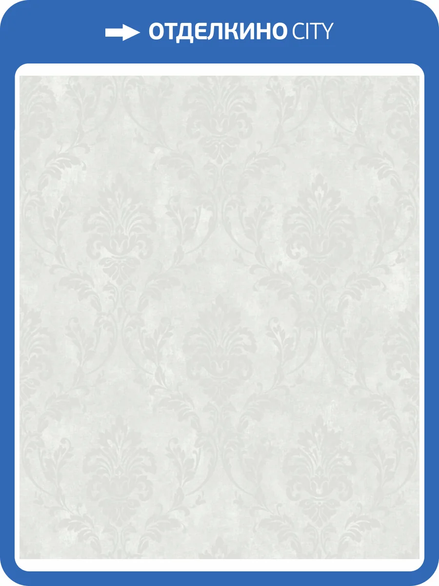 Обои Grandeco Universe 5 UI 2009 фото 2