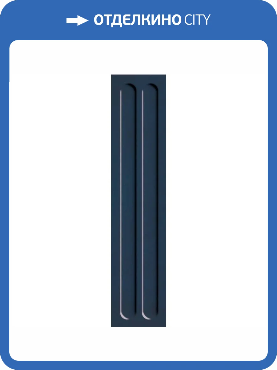 Керамическая плитка Paradyz Monpelli Navy Cegielka Struktura C Polysk 6.5x29.8 фото 17