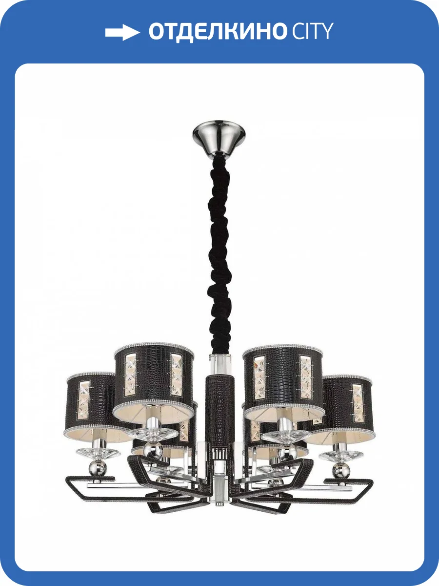 Подвесная люстра Wertmark Adelmaro WE393.06.023 фото 2