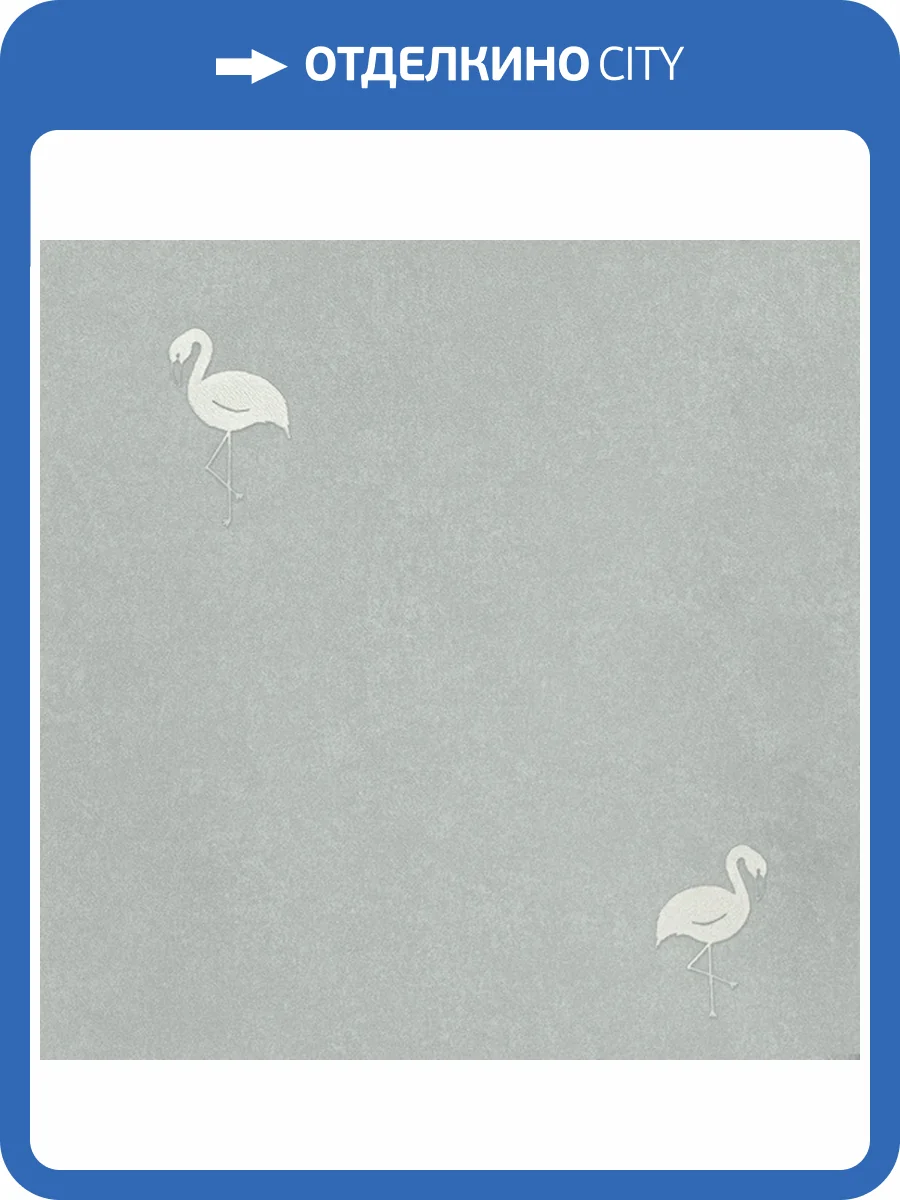 Обои Bernardo Bartalucci Concept 106 84278-4 фото 2