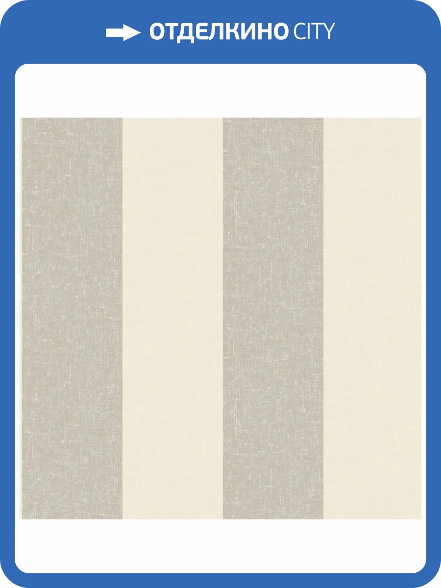 Обои Grandeco Icon IC 4001 фото 2