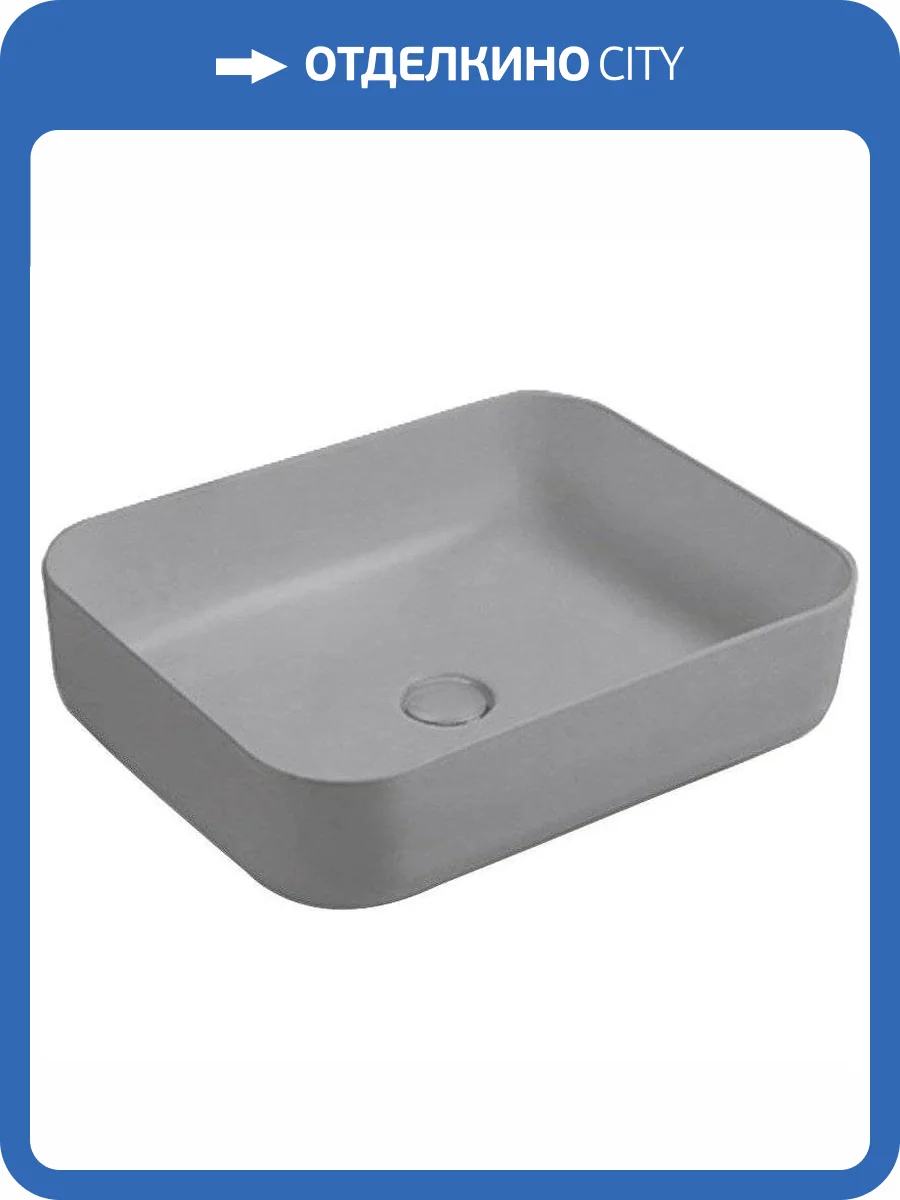 Раковина Vincea VBS-105MG 50 см, серая матовая фото 3